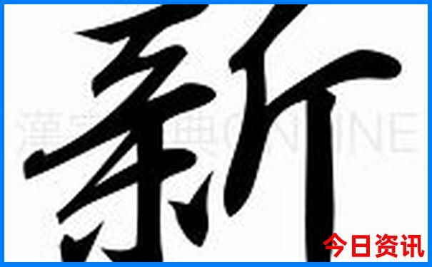 暑假应该去哪里旅游