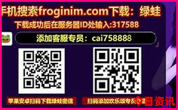 八月适合到哪些地方去旅游呢