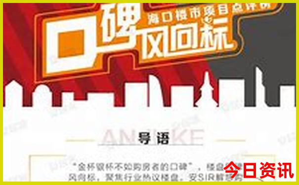 七月带孩子去哪里旅游好