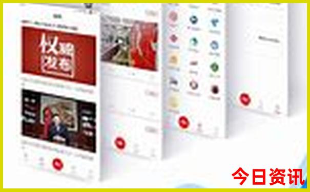 全新独家2025权威年全新指南天天实用技巧彩内幕资料-77777888管家婆四肖四码